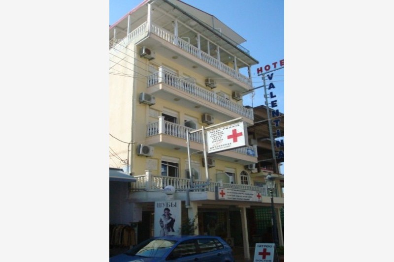 Vila Valentina thumbnail 2