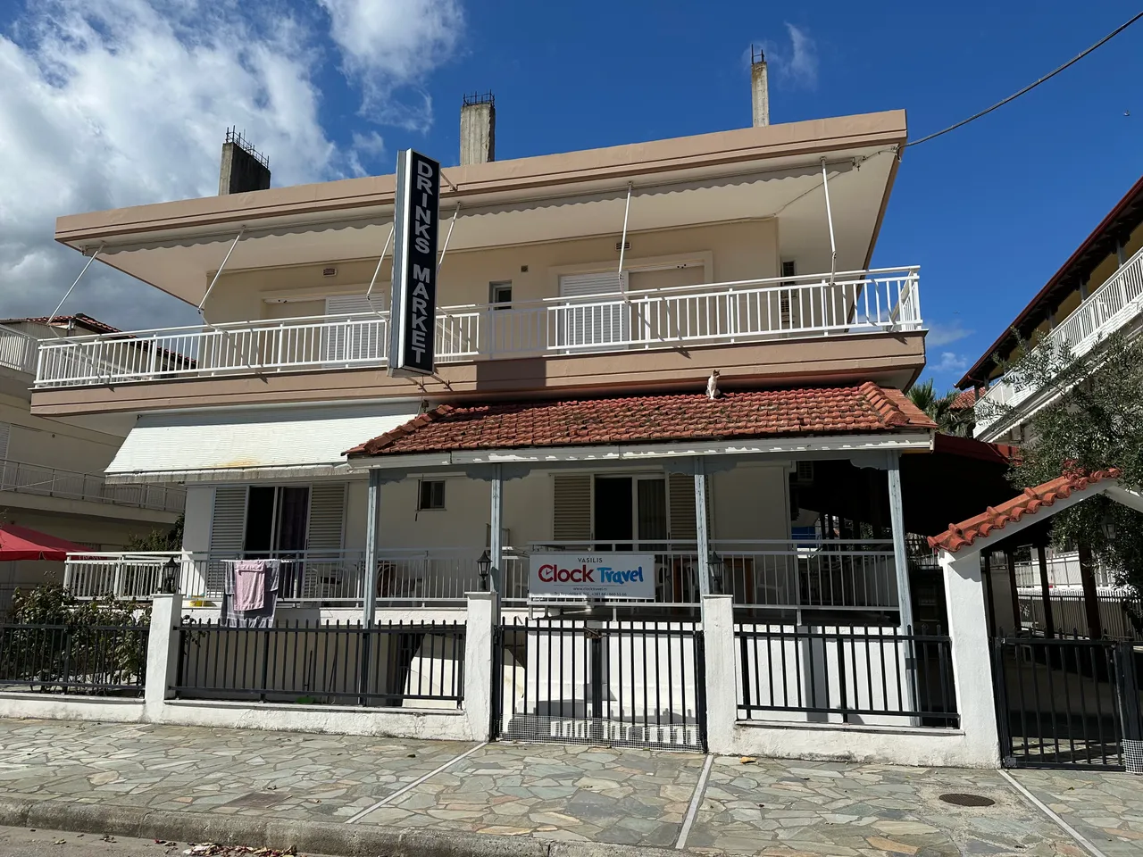 Vila Vasilis