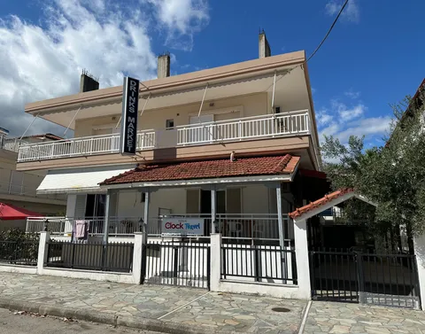 Vila Vasilis - 2