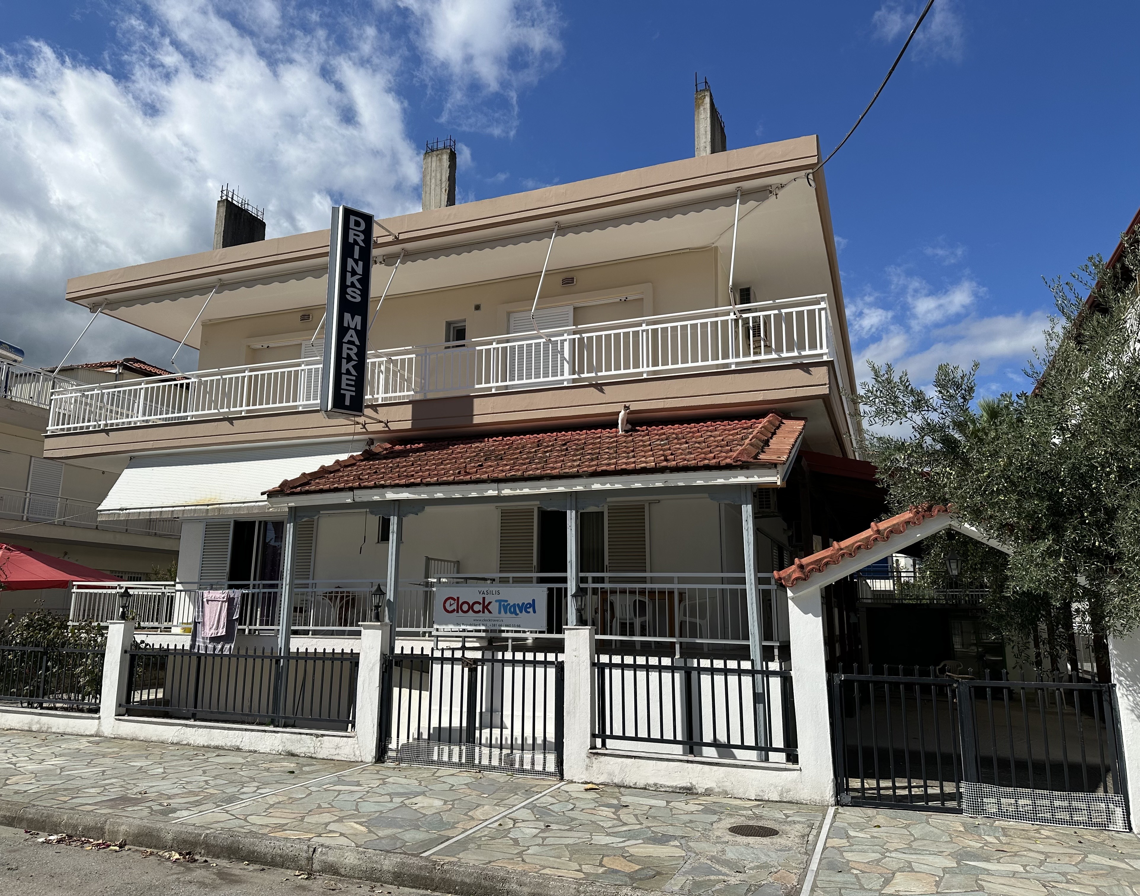 Vila Vasilis thumbnail 2