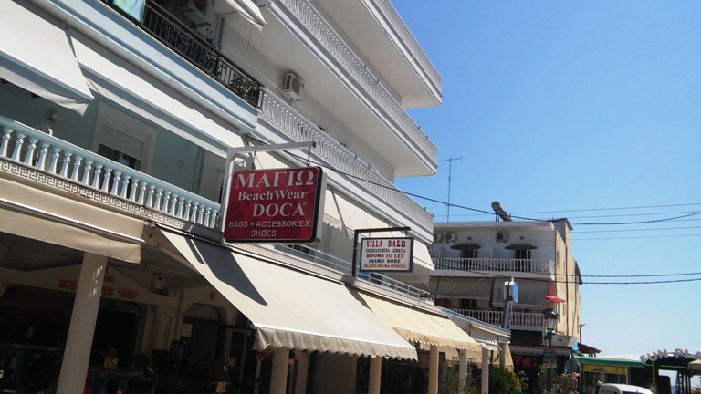 Vila VASO thumbnail 9