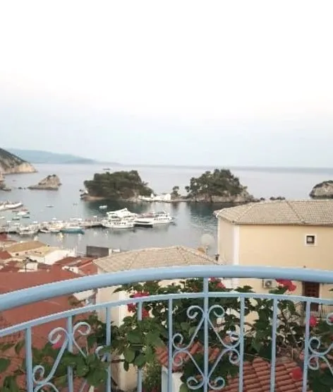 Vila Vavas