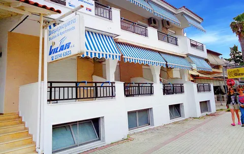 VILA VILAR