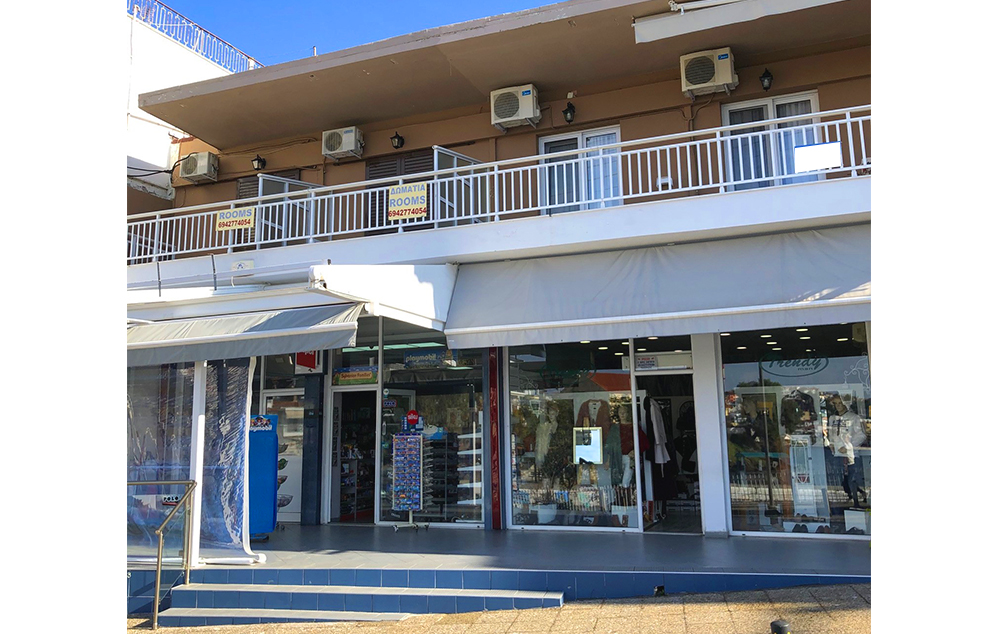 VILA VULA thumbnail 2