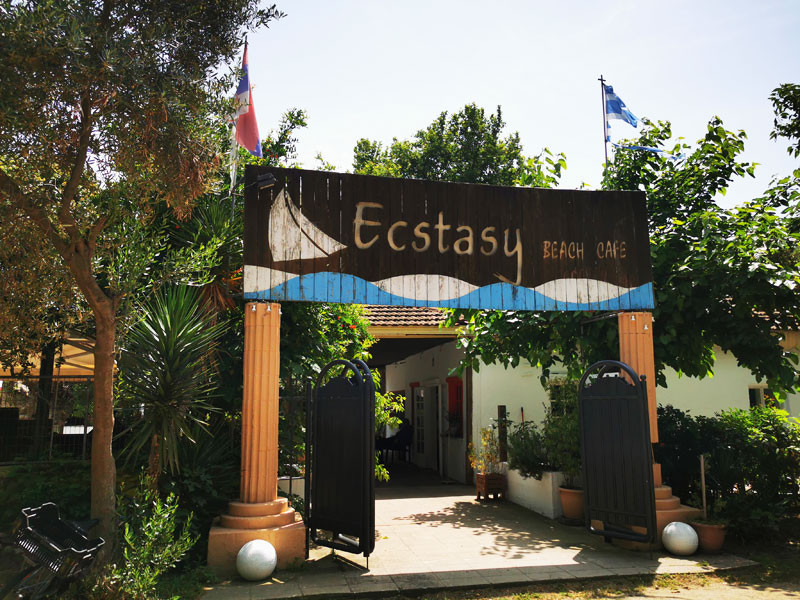 Vila Vula thumbnail 21