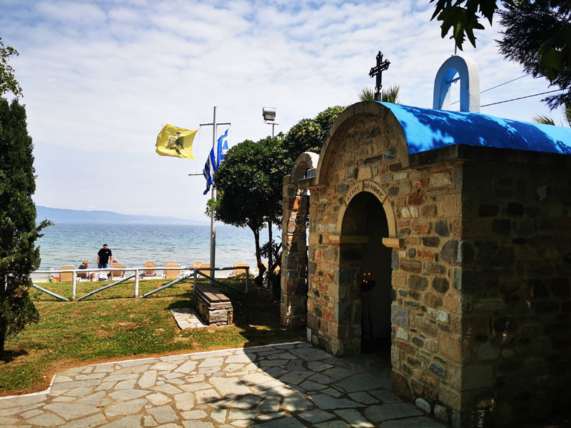 Vila Vula thumbnail 22