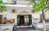 VILA XENIA PALACE - 2