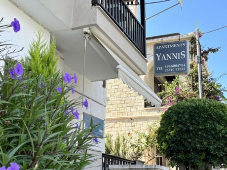 Vila Yannis
