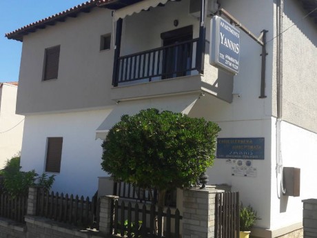 Vila Yannis thumbnail 10