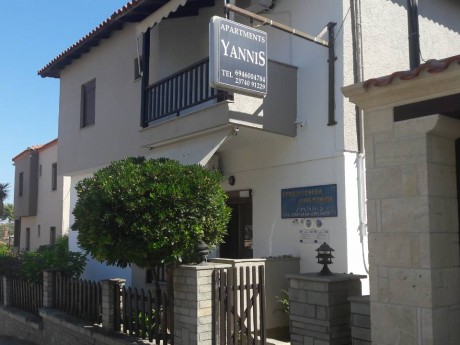 Vila Yannis thumbnail 11