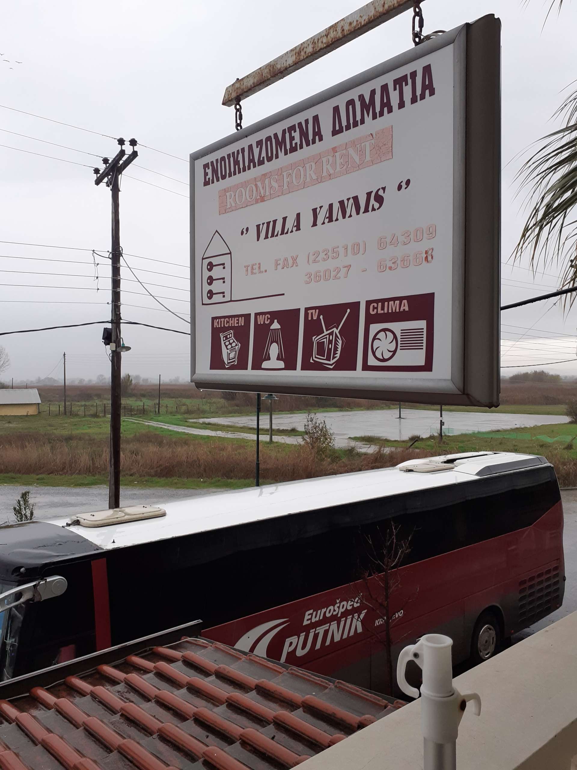 Vila YANIS thumbnail 16