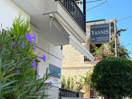 Vila Yannis - 2