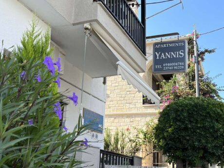 Vila Yannis thumbnail 2