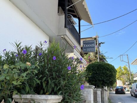 Vila Yannis thumbnail 4