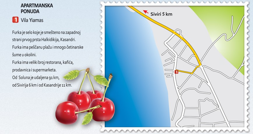 Vila Yiamas - Furka thumbnail 30