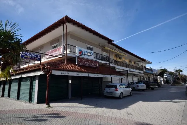 Vila Zarkadas
