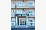 Vila Zinon (ex Grand Živanović) - 3