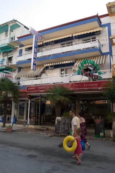 Vila Ziskos - 3