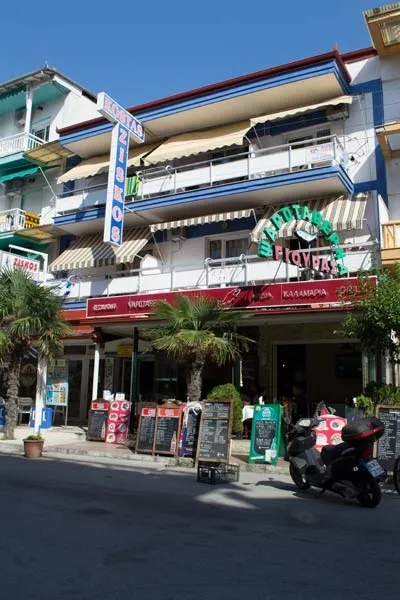 Vila Ziskos - 4