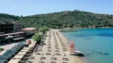 Aegeon Beach - 4