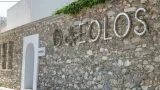 Aeolos Hotel & Villas - 3