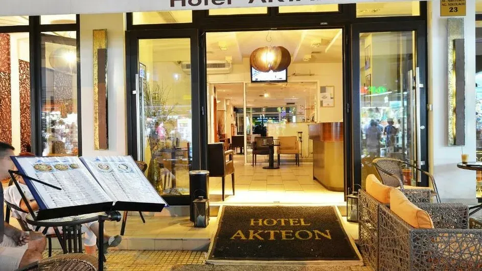 Aktaion