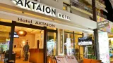 Aktaion - 2