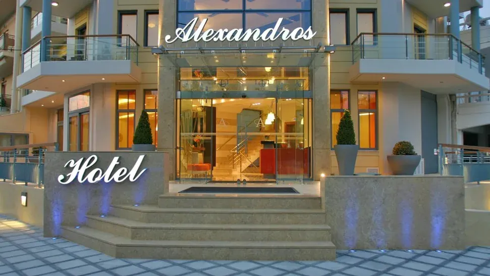 Alexandros Boutique