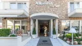 Alkyonis - 1