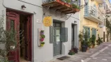 Amymone & Adiandi Hotel - 1