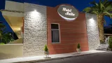 Anita Hotel Corfu - 3