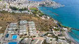 Ariadne Beach - 4