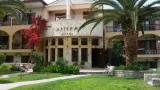 Asteras - 1