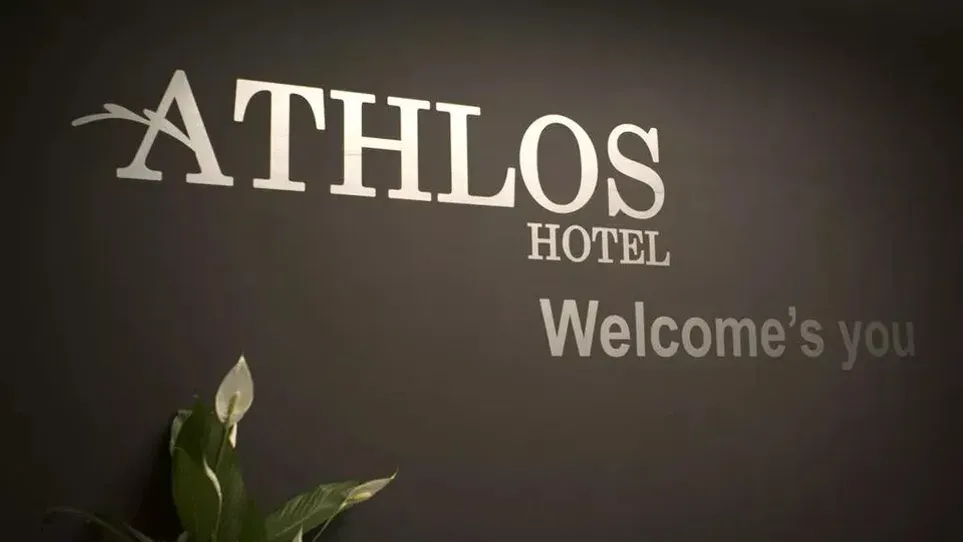 Athlos