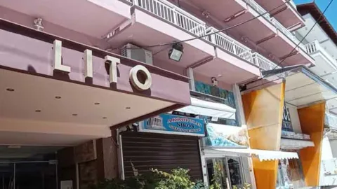 Boutique Lito