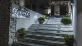Despotiko Hotel Portaria - 2