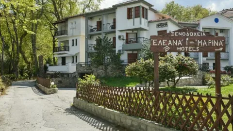 Eleana Marina