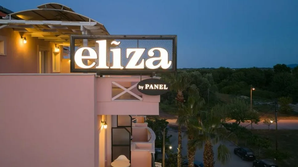 Eliza by PANEL Hotel - 2