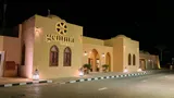 Gemma Resort - 1