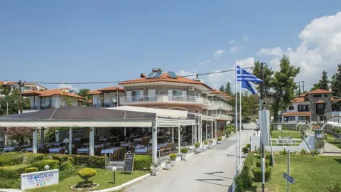 Georgalas Sun Beach Hotel