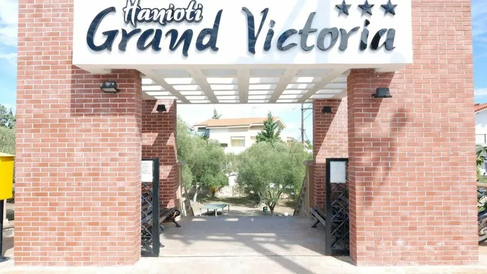 Hanioti Grand Victoria