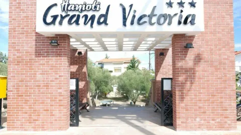 Hanioti Grand Victoria