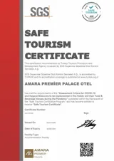Juju Premier Palace - 2