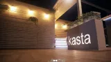 Kasta Beach Hotel - 1