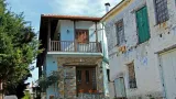 Kentrikon Boutique - 2