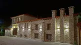 Manthos Mountain Reasort & Spa - 2