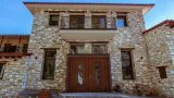 Manthos Mountain Reasort & Spa - 4