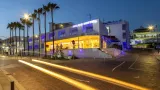 Milea Hotel - 2