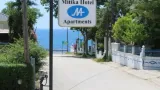 Mitika Hotel Apartments - 3
