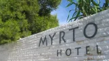 Myrto - 1